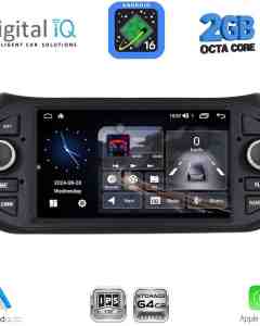 DIGITAL IQ BLE 392_CPA (7" DECK) MULTIMEDIA SYSTEM for CT NEMO – FT FIORINO-QUBO – PG BIPPER mod. 2008-2018