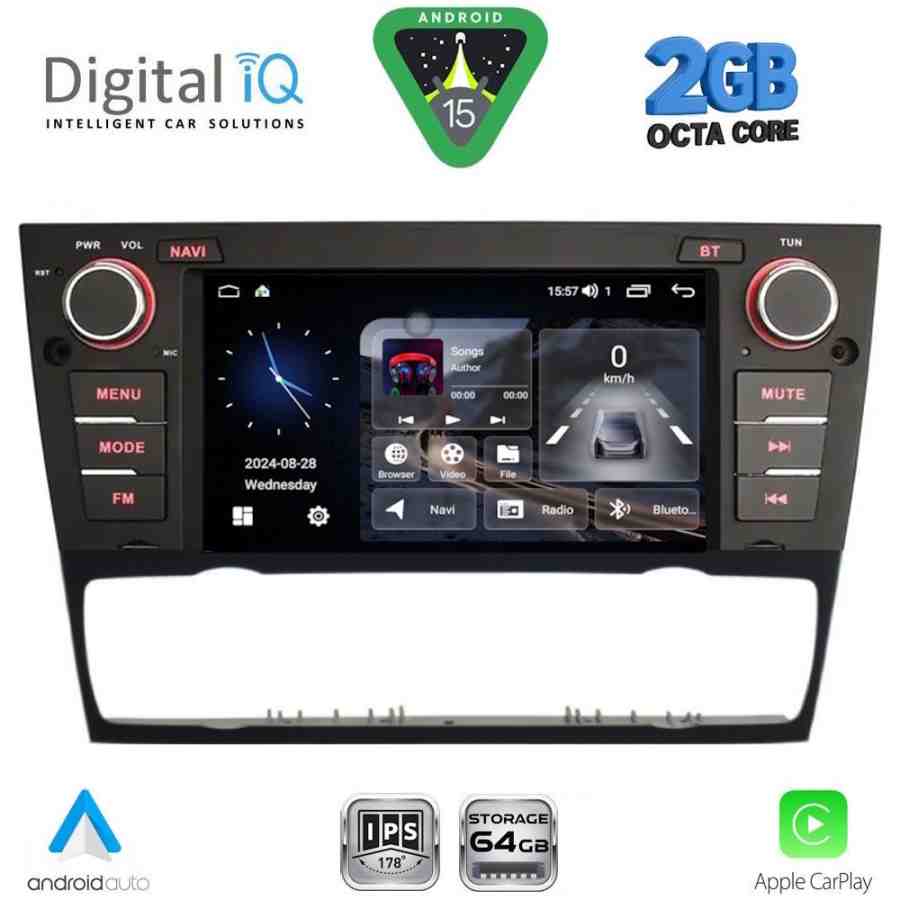 DIGITAL IQ BLE 395_CPA (7" DECK) MULTIMEDIA SYSTEM for BMW S.3 (E90-91-92-93) mod. 2005-2012