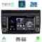 DIGITAL IQ BLE 397_CPA (7" DECK) MULTIMEDIA SYSTEM for FIAT BRAVO mod. 2007-2019