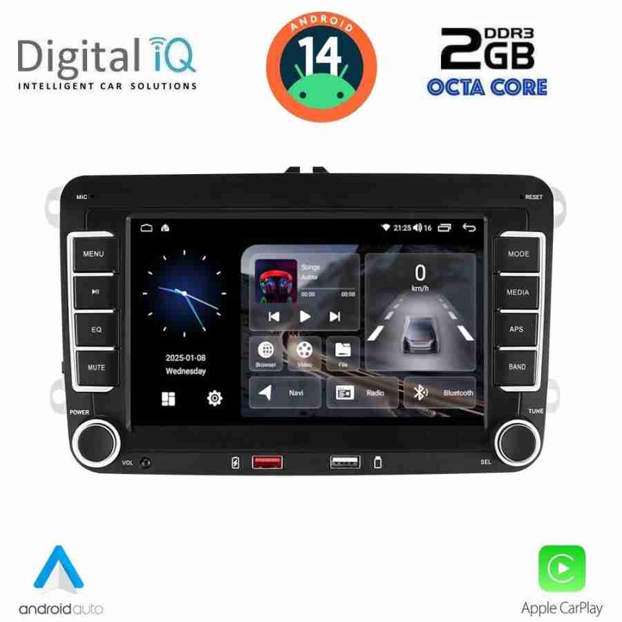DIGITAL IQ BLF 304_CPA (7" DECK) MULTIMEDIA SYSTEM for VW - SKODA - SEAT mod. 2004-2014