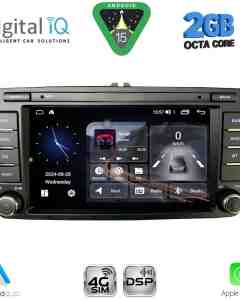 DIGITAL IQ BLF 305_CPA (8” DECK) MULTIMEDIA SYSTEM for SKODA OCTAVIA mod. 2005-2012