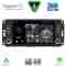 DIGITAL IQ BLF 324_CPA (7” DECK) MULTIMEDIA SYSTEM for JEEP ALL mod. 2005-2018