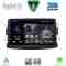 DIGITAL IQ BLF 333_CPA (8” DECK) MULTIMEDIA SYSTEM for DACIA mod. 2012-2019 - RN CAPTURE mod. 2013-2021