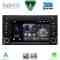 DIGITAL IQ BLF 347_CPA (7" DECK) MULTIMEDIA SYSTEM for SEAT LEON mod. 2012-2021 – IBIZA mod. 2015-2017