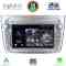 DIGITAL IQ BLF 357SL_CPA (7" DECK) MULTIMEDIA SYSTEM for ALFA ROMEO MITO mod. 2008-2018 (SILVER)
