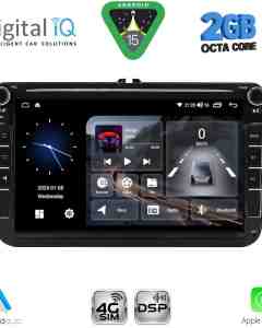 DIGITAL IQ BLF 379_CPA (8" DECK) MULTIMEDIA SYSTEM for VW - SKODA - SEAT mod. 2004-2014
