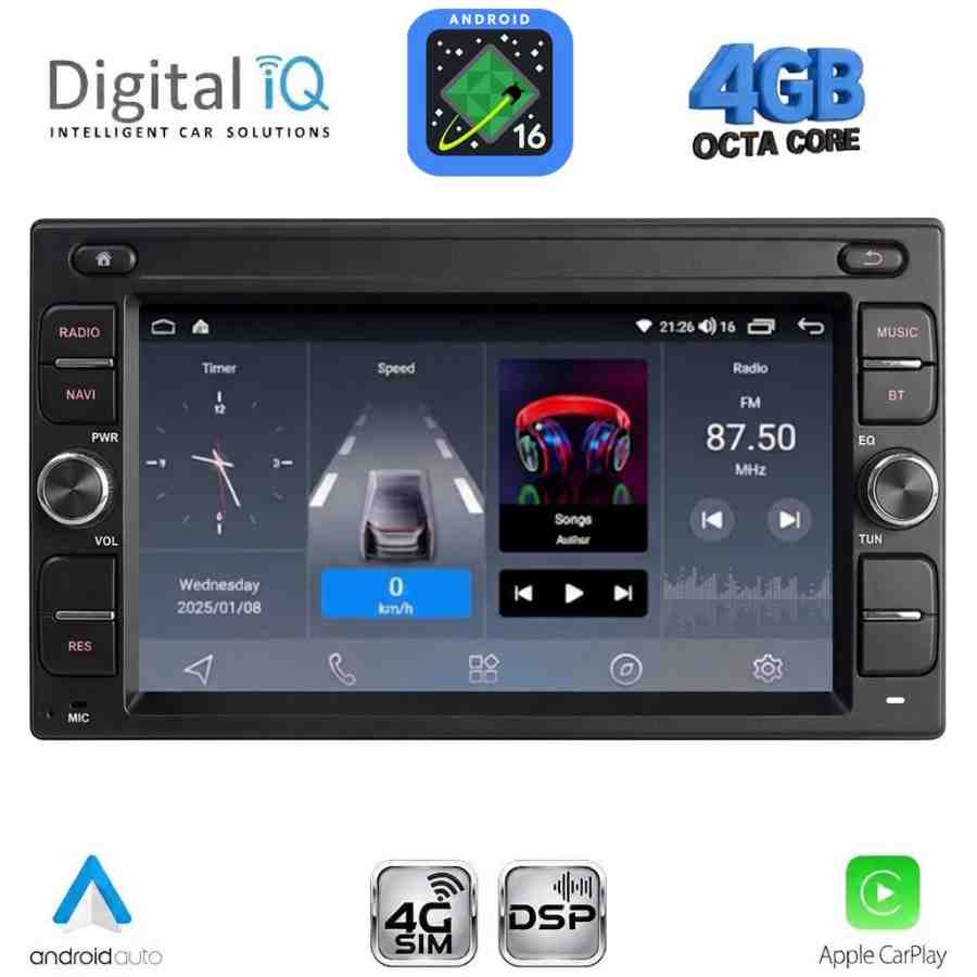 DIGITAL IQ BLG 401_CPA (7″ DECK) MULTIMEDIA OEM for NISSAN ALL mod. 2005-2020