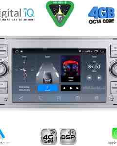 DIGITAL IQ BLG 402S_CPA (7" DECK) MULTIMEDIA SYSTEM for FORD mod. 2004-2008