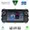 DIGITAL IQ BLG 408_CPA (7″ DECK) MULTIMEDIA OEM for TOYOTA AURIS mod. 2012-2015
