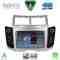 DIGITAL IQ BLG 429_CPA (7″ DECK) MULTIMEDIA OEM for TOYOTA YARIS mod. 2006-2011