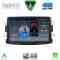 DIGITAL IQ BLG 433_CPA (8" DECK) MULTIMEDIA SYSTEM for DACIA mod. 2012-2019 – RN CAPTURE mod. 2013-2021