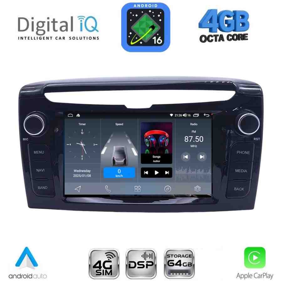 DIGITAL IQ BLG 444_CPA (7" DECK) MULTIMEDIA SYSTEM for LANCIA YPSILON mod. 2011+