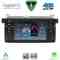 DIGITAL IQ BLG 452_CPA (7" DECK) MULTIMEDIA SYSTEM for BMW S.3 (E46) mod. 1998-2005