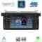 DIGITAL IQ BLG 452_CPA (7" DECK) MULTIMEDIA SYSTEM for BMW S.3 (E46) mod. 1998-2005