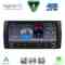 DIGITAL IQ BLG 453_CPA (8.8" DECK) MULTIMEDIA SYSTEM for BMW S.3 (E46) mod. 1998-2005