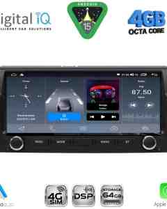 DIGITAL IQ BLG 453_CPA (8.8" DECK) MULTIMEDIA SYSTEM for BMW S.3 (E46) mod. 1998-2005