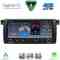 DIGITAL IQ BLG 453_CPA (8.8" DECK) MULTIMEDIA SYSTEM for BMW S.3 (E46) mod. 1998-2005