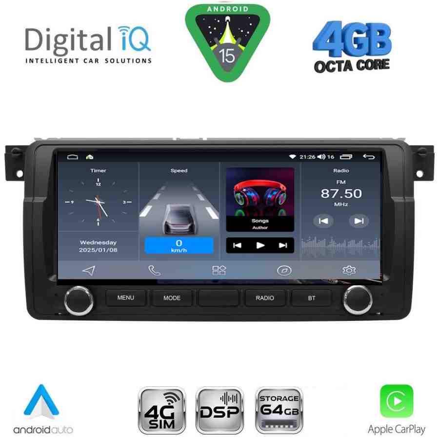 DIGITAL IQ BLG 453_CPA (8.8" DECK) MULTIMEDIA SYSTEM for BMW S.3 (E46) mod. 1998-2005