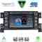 DIGITAL IQ BLG 454_CPA (7" DECK) MULTIMEDIA SYSTEM for SUZUKI GRAND VITARA mod. 2005-2015