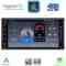 DIGITAL IQ BLG 462_CPA (6.5” DECK) MULTIMEDIA SYSTEM for TOYOTA ALL (200mm)