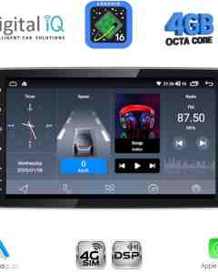 DIGITAL IQ BLG 4935_CPA (9″ DECK) MULTIMEDIA TABLET 1DIN