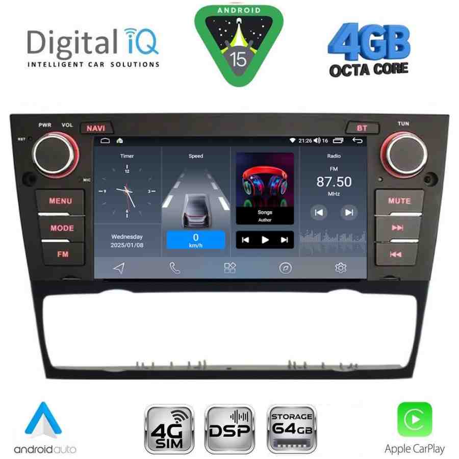 DIGITAL IQ BLG 495_CPA (7" DECK) MULTIMEDIA SYSTEM for BMW S.3 (E90-91-92-93) mod. 2005-2012