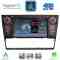 DIGITAL IQ BLG 495_CPA (7" DECK) MULTIMEDIA SYSTEM for BMW S.3 (E90-91-92-93) mod. 2005-2012