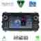 DIGITAL IQ BLM 508_CPA (7" DECK) MULTIMEDIA OEM for TOYOTA AURIS mod. 2012-2015
