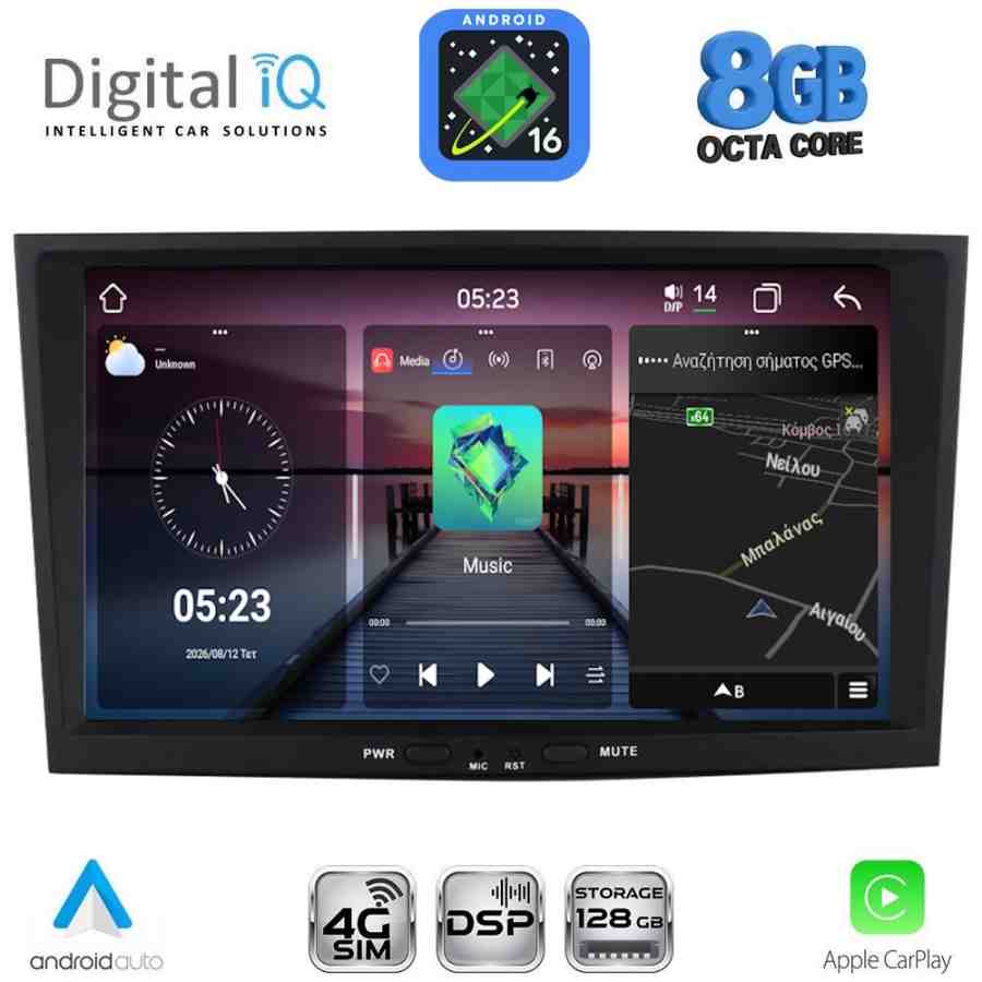 DIGITAL IQ BLM 518BL_CPA (8" DECK) MULTIMEDIA SYSTEM for OPEL ALL mod. 2004-2014 (BLACK)