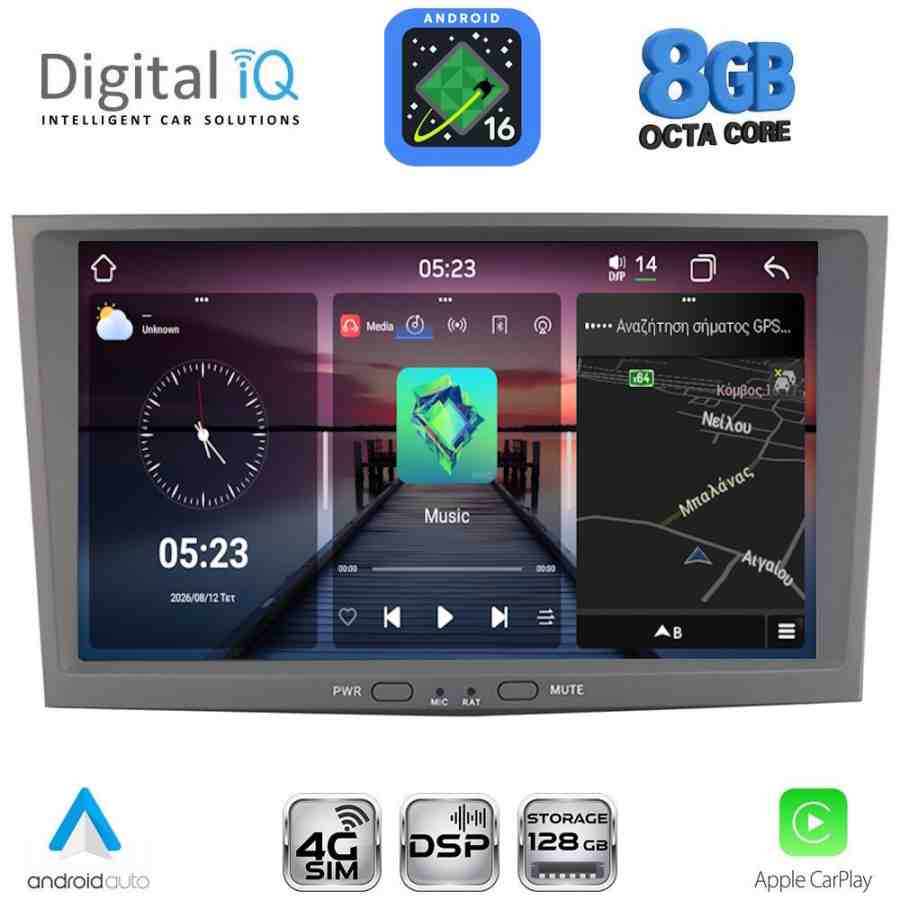 DIGITAL IQ BLM 518GR_CPA (8" DECK) MULTIMEDIA SYSTEM for OPEL ALL mod. 2004-2014 (GRAY)