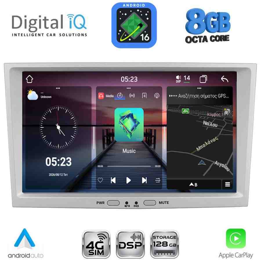 DIGITAL IQ BLM 518SL_CPA (8" DECK) MULTIMEDIA SYSTEM for OPEL ALL mod. 2004-2014 (SILVER)