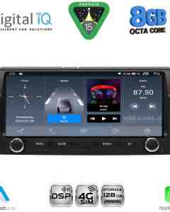 DIGITAL IQ BLM 753_CPA (8.8" DECK) MULTIMEDIA OEM for BMW S.3 (E46) mod. 1998-2005