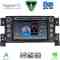 DIGITAL IQ BLM 554_CPA (7" DECK) MULTIMEDIA OEM for SUZUKI GRAND VITARA mod. 2005-2015