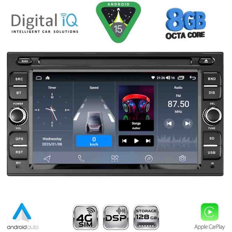 DIGITAL IQ BLM 701_CPA (7" DECK) MULTIMEDIA OEM for NISSAN ALL mod. 2005-2020