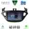 DIGITAL IQ BLM 721_CPA (8" DECK) MULTIMEDIA SYSTEM for OPEL ADAM – CORSA E mod. 2014-2021