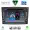DIGITAL IQ BLM 738_CPA (7" DECK) MULTIMEDIA SYSTEM for FIAT DOBLO mod. 2015-2022