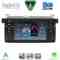 DIGITAL IQ BLM 752_CPA (7" DECK) MULTIMEDIA OEM for BMW S.3 (E46) mod. 1998-2005
