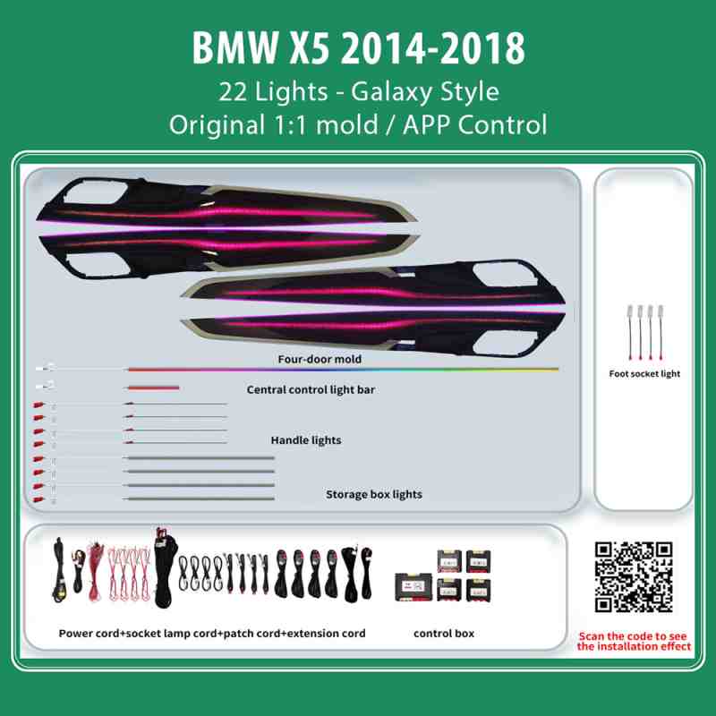 DIQ AMBIENT BMW X5 BM05Υ (Digital iQ Ambient Light for BMW X5 (F15) mod. 2014-2018 with 22 Lights, Galaxy)