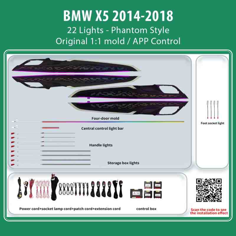 DIQ AMBIENT BMW X5 BM05M (Digital iQ Ambient Light for BMW X5 (F15) mod. 2014-2018 with 22 Lights, Phantom)