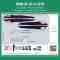 DIQ AMBIENT BMW X6 BM12M (Digital iQ Ambient Light for BMW X6 (F16) mod. 2014-2018 with 22 Lights, Phantom)