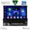 DIGITAL IQ BXC 236_CPAA (7''_DECK) MULTIMEDIA 1DIN