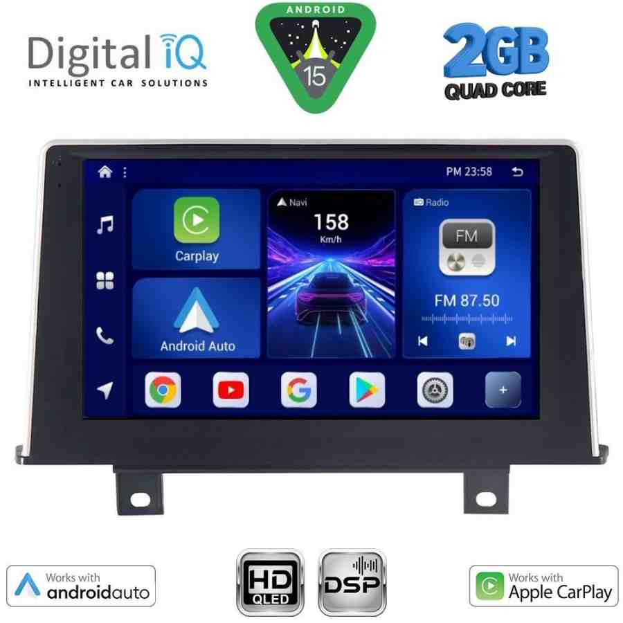DIGITAL IQ BXC 3048_CPAA (9inc) (NBT) MULTIMEDIA TABLET for BMW S.1 (F20-21) mod. 2011-2016
