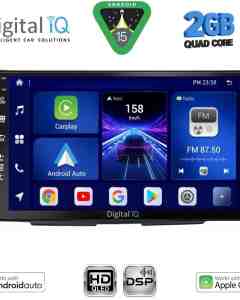 DIGITAL IQ BXC 3090_CPAA (9inc) MULTIMEDIA TABLET for CITROEN C2 mod. 2003-2009