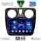 DIGITAL IQ BXC 3112_CPAA (9inc) MULTIMEDIA TABLET for DACIA DOKKER 2012-2022