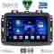 DIGITAL IQ BXC 3132_CPAA (10inc) MULTIMEDIA TABLET for FIAT 500L mod. 2012-2024