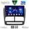 DIGITAL IQ BXC 3137_CPAA (9inc) MULTIMEDIA TABLET for FIAT DOBLO mod. 2010-2015