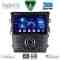 DIGITAL IQ BXC 3164_CPAA CLIMA (9inc) MULTIMEDIA TABLET for FORD MONDEO mod. 2014-2023