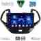 DIGITAL IQ BXC 3167SH_CPAA (9inc) MULTIMEDIA TABLET for FORD KA mod. 2017-2024