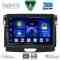 DIGITAL IQ BXC 3172A_CPAA (9inc) MULTIMEDIA TABLET for FORD RANGER mod. 2015-2018