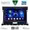 DIGITAL IQ BXC 3173_CPAA (9inc) MULTIMEDIA TABLET for FORD RANGER mod. 2018-2023